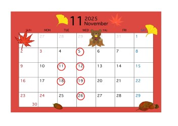 **定休日のご案内**